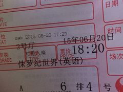 -星美国际影城(迪信通店)