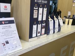 -霸王茶姬(南强街店)
