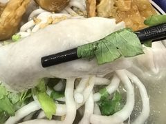 -非遗·十八曲鱼饺(西马总店)