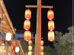 -沙州食驿·非遗小吃夜市