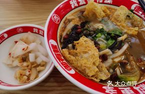 Signature Snail Noodles