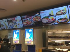 -乡村基(杨家坪建设店)