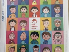 -3D·JP拼图(新中关购物中心店)