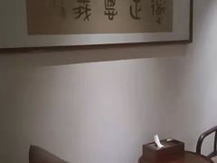 -麦舍MaiMassage(张杨路店)