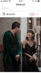 -INSTYLE造型·明星店