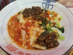 -大嘻咹biangbiang面(历史博物馆店)