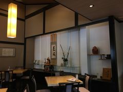 -伊藤久右卫门(宇治本店)