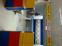 android_upload_pic-道顺射箭·团建·骑射(张杨路店)