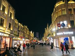 -长人馄饨铺(解放街店)