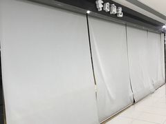 -今日陶艺(富力广场店)