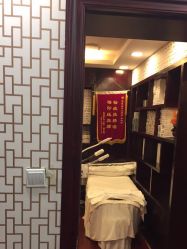 点击看大图 -苗医生草本科技祛痘