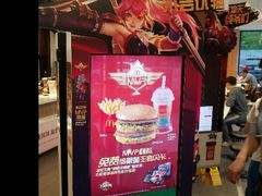 -麦当劳(健德桥得来速店)