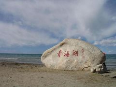 -青海湖国家重点风景名胜区