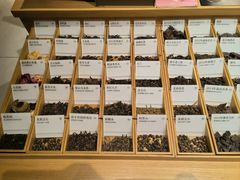 -tea’stone(新天地店)