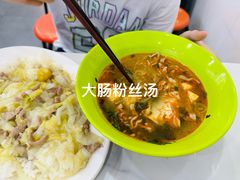 -张记汤馆(嫩江路店)