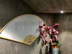-新盈光·旗舰店(海曙苍松路店)