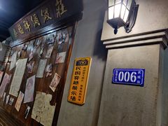 -东口码头·烧鸽子·鱼头泡饼·地方菜(金鹰悦城店)