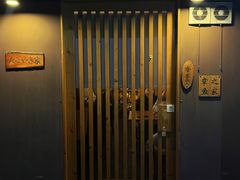 -章之鱼家(体育东路店)
