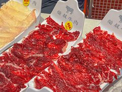 -荣叔港式沙嗲牛肉火锅(正佳潮流店)