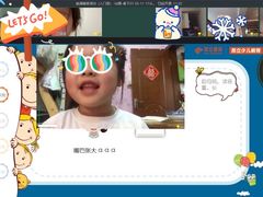 -昂立青少儿成长中心(长宁仙霞校区)
