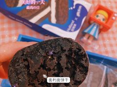 -好利来(朝外店)