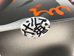 -好利来(团结湖店)