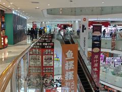 -百佳华佳漾里(坂田店)
