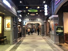 -吾悦广场(南京鼓楼店)