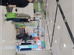 -华润万家(朱雀大街店)