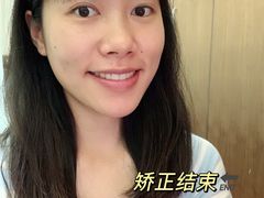 -极光口腔·矫正种植修复(锦江店)