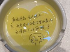 -山芋腔苏北菜(盐城滨海店)