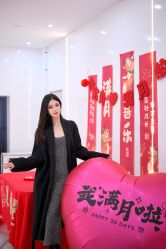 -养月堂中医养生月子会所(中心妇产店)