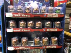 -Hamleys哈姆雷斯(三胞店)