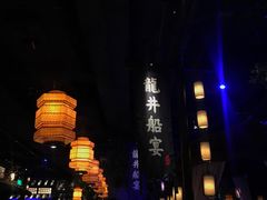 -绿茶餐厅(乐峰广场店)