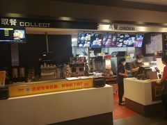 -麦当劳(国贸店)