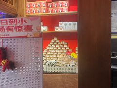 -小吊梨汤·北京菜·烤鸭(清河万象汇店)