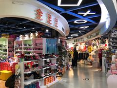 -戴尔(通州淘宝城店)