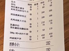 -FEELINGS(亚新广场店)