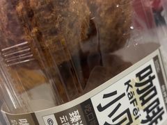 -鲍师傅糕点(江苏路店)
