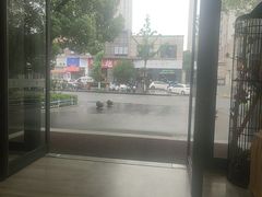 -阳光海鲜城(太仓万达店)