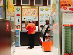 -奶酪魏(牛街总店)