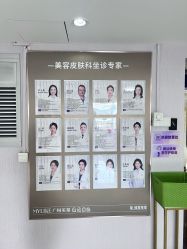 -广州美莱医疗美容医院