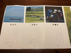 -银米·云南传统过桥米线(双廊黑金冠店)
