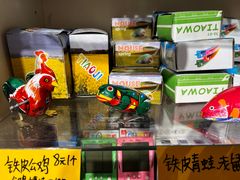 -童年小卖铺(五道营店)