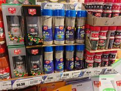 -旺豪超市(胜利购物广场店)