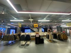 -五环Outlets(高新工厂店)