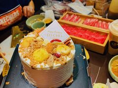 -勒甜LO CHO·私人订制低糖代糖纯动物奶油生日蛋糕(新开路店)
