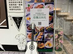 -堂会·KTV·自助餐·团建聚会(天河店)