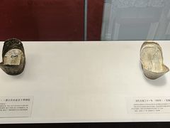 -沈阳金融博物馆