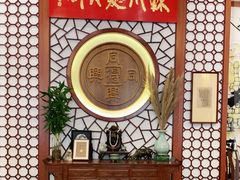 -同得兴面馆.苏式面.三虾面(园区店)